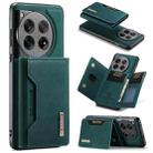 For OnePlus 12 DG.MING M2 Series 3-Fold Multi Card Bag + Magnetic Phone Case(Green) - 1