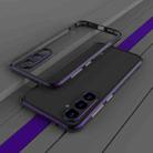 For Samsung Galaxy S23 FE 5G Aurora Series Lens Protector + Metal Frame Phone Case(Black Purple) - 1