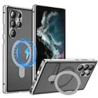 For Samsung Galaxy S22 Ultra 5G MagSafe Magnetic HD Frosted Tempered Glass Holder Phone Case(Silver) - 1