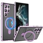 For Samsung Galaxy S22 Ultra 5G MagSafe Magnetic HD Frosted Tempered Glass Holder Phone Case(Purple) - 1