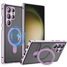 For Samsung Galaxy S23 Ultra 5G MagSafe Magnetic HD Frosted Tempered Glass Holder Phone Case(Purple) - 1