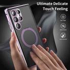 For Samsung Galaxy S25 Ultra 5G MagSafe Magnetic HD Frosted Tempered Glass Holder Phone Case(Purple) - 3
