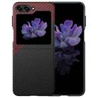 For Samsung Galaxy Z Flip5 Water Sticker PC Folding Phone Case(Carbon Fiber Black Red) - 1