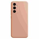 For Samsung Galaxy S24+ 5G Imitation Liquid Silicone Phone Case(Pink) - 1