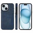 For iPhone 15 Litchi Leather Skin Card Slots Phone Case(Blue) - 1