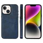 For iPhone 14 Plus Litchi Leather Skin Card Slots Phone Case(Blue) - 1