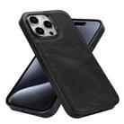 For iPhone 13 Litchi Leather Skin Card Slots Phone Case(Black) - 2