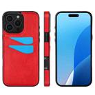 For iPhone 16 Pro Max Litchi Leather Skin Card Slots Phone Case(Red) - 1