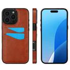 For iPhone 16 Pro Max Litchi Leather Skin Card Slots Phone Case(Brown) - 1