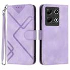 For Infinix Note 30 4G Line Pattern Skin Feel Leather Phone Case(Light Purple) - 1