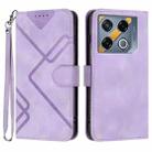 For Infinix GT 20 Pro Line Pattern Skin Feel Leather Phone Case(Light Purple) - 1