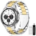 For Samsung Galaxy Watch 6 / 5 / 4 Three Bead Stainless Steel Metal Watch Band(Silver Gold) - 1