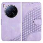 For Tecno Camon 40 Premier Elephant Head Embossed Phone Leather Case with Lanyard(Light Purple) - 1