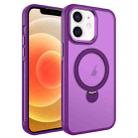 For iPhone 12 MagSafe Magnetic Holder Breathable Phone Case(Purple) - 1