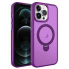 For iPhone 12 Pro MagSafe Magnetic Holder Breathable Phone Case(Purple) - 1