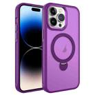 For iPhone 14 Pro Max MagSafe Magnetic Holder Breathable Phone Case(Purple) - 1