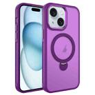 For iPhone 15 MagSafe Magnetic Holder Breathable Phone Case(Purple) - 1
