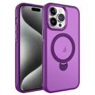 For iPhone 15 Pro MagSafe Magnetic Holder Breathable Phone Case(Purple) - 1