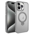 For iPhone 15 Pro MagSafe Magnetic Holder Breathable Phone Case(Grey) - 1