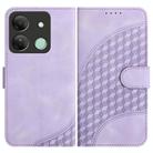 For Infinix Smart 7 HD YX0060 Elephant Head Embossed Phone Leather Case with Lanyard(Light Purple) - 1