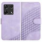 For Infinix Note 30 Pro YX0060 Elephant Head Embossed Phone Leather Case with Lanyard(Light Purple) - 1