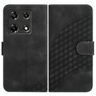 For Infinix Note 30 Pro YX0060 Elephant Head Embossed Phone Leather Case with Lanyard(Black) - 1