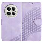 For Infinix Zero 40 4G / Zero 40 5G YX0060 Elephant Head Embossed Phone Leather Case with Lanyard(Light Purple) - 1