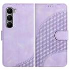 For Infinix Hot 60 5G / Hot 60i 4G Elephant Head Embossed Phone Leather Case with Lanyard(Light Purple) - 1