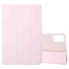 For Lenovo Xiaoxin Pad Pro 12.7 2025 Tri-fold Silicone Leather Tablet Case(Pink) - 1