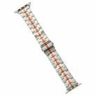 For Apple Watch SE 2022 40mm Stainless Steel Watch Band(Starlight Orange) - 1