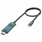 Onten UC982 8K 60Hz USB-C / Type-C to HDMI Video HD Conversion Cable(Pine Green) - 1