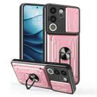 For vivo V29e / Y200 5G / V30 Lite 5G Sliding Camshield TPU+PC Phone Case with Card Slot(Rose Gold) - 1