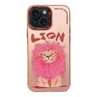 For iPhone 14 Electroplated Lens Ring Cartoon Animal Phone Case(Lion) - 1