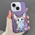 For iPhone 15 Plus Dual-sided IMD Animal Graffiti TPU + PC Phone Case(Stunned Cat) - 1