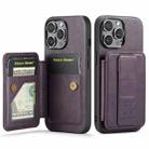 For iPhone 15 Pro Fierre Shann Oil Wax Cow Leather Card Holder Back Phone Case(Purple) - 1