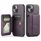 For iPhone 15 Fierre Shann Oil Wax Cow Leather Card Holder Back Phone Case(Purple) - 1