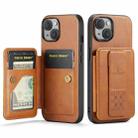 For iPhone 15 Fierre Shann Oil Wax Cow Leather Card Holder Back Phone Case(Brown) - 1