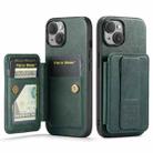 For iPhone 14 Plus Fierre Shann Oil Wax Cow Leather Card Holder Back Phone Case(Green) - 1