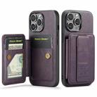 For iPhone 14 Pro Fierre Shann Oil Wax Cow Leather Card Holder Back Phone Case(Purple) - 1