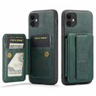 For iPhone 11 Fierre Shann Oil Wax Cow Leather Card Holder Back Phone Case(Green) - 1