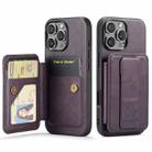 For iPhone 16 Pro Max Fierre Shann Oil Wax Cow Leather Card Holder Back Phone Case(Purple) - 1