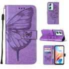 For OPPO A79 5G Embossed Butterfly Leather Phone Case(Light Purple) - 1