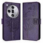 For OPPO Find X7 Embossed Butterfly Leather Phone Case(Dark Purple) - 1