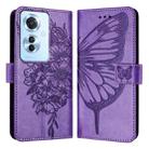 For OPPO F25 Pro 5G India Embossed Butterfly Leather Phone Case(Purple) - 1