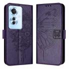 For OPPO F25 Pro 5G India Embossed Butterfly Leather Phone Case(Dark Purple) - 1
