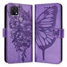 For OPPO A15 / A15s / A35 2021 Embossed Butterfly Leather Phone Case(Light Purple) - 1