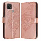 For OPPO A15 / A15s / A35 2021 Embossed Butterfly Leather Phone Case(Rose Gold) - 1