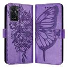 For OPPO A36 4G/A76 4G/A96 4G/K10 4G Embossed Butterfly Leather Phone Case(Light Purple) - 1