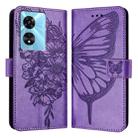 For OPPO A77 5G / A97 5G Embossed Butterfly Leather Phone Case(Light Purple) - 1