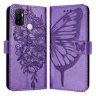 For OPPO A32 2020 4G / A53 2020 4G Embossed Butterfly Leather Phone Case(Light Purple) - 3